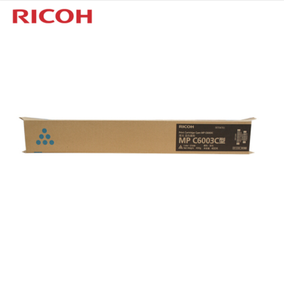 理光(Ricoh)MPC6003C 蓝色碳粉盒