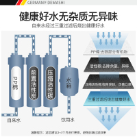 德玛仕 开水器直饮机KS-27LG-3 单个装