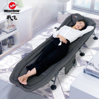 我飞折叠床单人午休床躺椅成人办公室简易行军家用便携多功能午睡床 六腿-深灰色