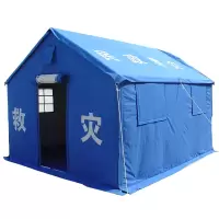 兵行者户外民政救灾帐篷民用应急救援抗震抗洪抢险帐篷防汛指挥用帐篷 M6型款 3米x4米