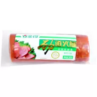 金锣火腿 劲道火腿 260g/支 20支装