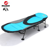 我飞 Westfield/ 办公室单人折叠床 加大加厚款家用多功能便携式行军床午休床265-5 天蓝色豪华折叠床