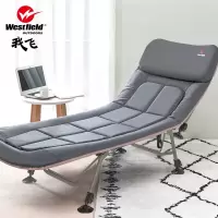 [商场同款]我飞午休床躺椅办公室单人折叠行军陪护加固午睡床 商场同款-深灰色豪华四季款