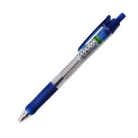 晨光圆珠笔 BP8109学生按动原子笔0.5MM 12支