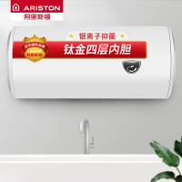 阿里斯顿(ARISTON)电热水器 50升 钛金四层胆 银网健康洗浴 RA50M1.5