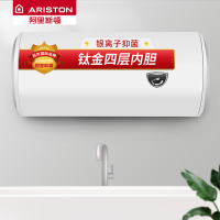 阿里斯顿(ARISTON)电热水器 100升 钛金四层胆 家用商用 RA100M1.5