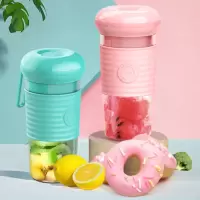 幻响 甜甜圈榨汁杯 不支持零售