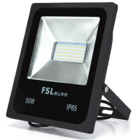 佛山照明(FSL) 投光灯 50W 照明灯 黑色