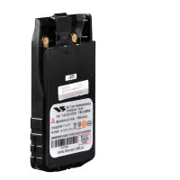 摩托罗拉 (Motorola) 对讲机原装电池 FNB-Z164LI 适配摩托罗拉V378对讲机