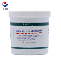 长城 7415(1号)火炮发射机构润滑脂 -45~120度 1kg/桶