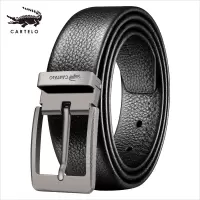 卡帝乐鳄鱼(CARTELO) 皮带 针扣款