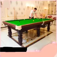 标准台球桌(斯诺克台球桌) 加粗加固桌腿