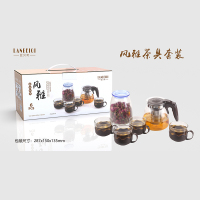 皖亭(WANTING) H2022-6 风雅养生茶具六件套 单套装