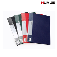 华杰(HUA JIE)CL1023 A4皮革文件夹 资料册(单长夹)2个装 颜色随机