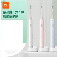 小米米家声波电动牙刷T500家用智能防水充电式学生党男女生情侣