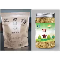 秦川印象银耳百合套装
