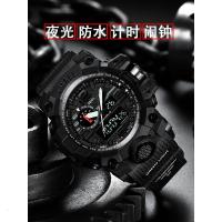 欧普达 手表 男初中学生电子表时尚潮流 机芯类型电子机芯