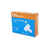 佛山照明 2D灯管镇流器 荧光灯方形管整流器2D管节能灯管蝴蝶灯管电子镇流器28W