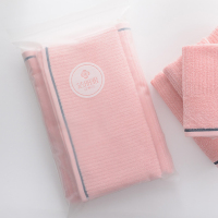 洁丽雅 全棉优品.雅致-6B