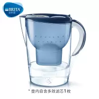 bcase 碧然德 过滤净水器 家用净水壶 Marella 海洋系列 3.5L 单个装
