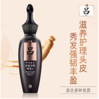 吕滋养韧发密集强韧精华液75ml