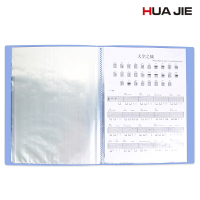 华杰(HUA JIE)HF-30A文件夹/透明资料册内袋 背宽20mm 30页 颜色随机 5个装