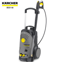 凯驰 KARCHER 原装进口高压洗车机商家两用清洗机HD6/15 220V