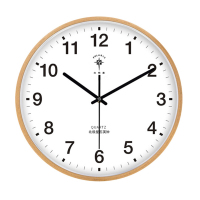 北极星 POLARIS 6439 挂钟 榉木色 14英寸