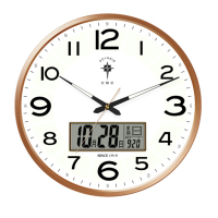 北极星 POLARIS 78640 挂钟 16英寸