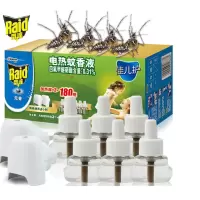 雷达 RAID 佳儿护 电热蚊香液 无香型 无线加热器*2+180晚 宝宝 婴幼儿 驱蚊液 电蚊香新老包装随机发货