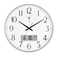 北极星 POLARIS 6816 15英寸 静音简约日历时钟 银色