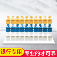 中锐智采 B型保密锁片 一次性锁片银行专用塑料卡片封片凭证票据包锁片 1万片起订 100片价格