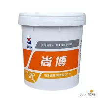 [苏宁]长城润滑脂尚博通用锂基脂1#号二硫化钼锂基脂(15KG/桶)