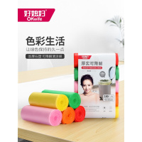 好媳妇加厚石塑可降解清洁袋 AGW-6041 (30只*3/包 两包装)