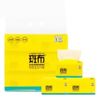 企购优品斑布抽纸130抽3包一提 本色竹浆卫生纸