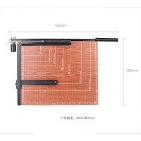 晨光 ASSN2207 A3木质切纸刀裁纸刀