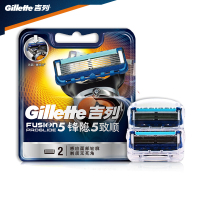 企购优品手动剃须刀刮胡刀刀片 吉利 5层超薄刀片 锋隐致顺(2刀头)