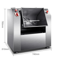 德玛仕 和面机HJ25 单个装