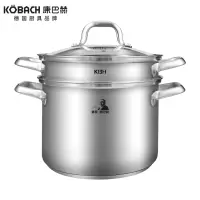 康巴赫(KBH)锅具 德式生活多功能蒸锅 304不锈钢 加厚一体锅身 锅底三层复底 可做脱糖米饭