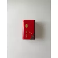 2020年 新茶红茶 祁门红茶 罐装125g