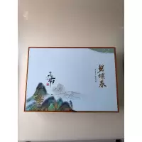 2020新茶绿茶 雨前茶 特级碧螺春 4罐*125g 500g礼盒装