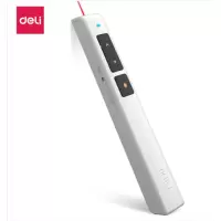 得力(deli)激光笔2802DJ点睛(SW)