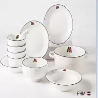 菲米半岛臻品餐具组合FM-TC814