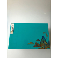 2020年新茶绿茶 西湖龙井 2罐*200g 400g礼盒装