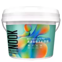 中锐智采 腻子 补墙膏墙面修补膏环保白色腻子粉膏 3kg