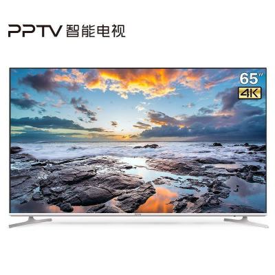 PPTV智能电视65EU2 65英寸 无边框全面屏 4K超高清 杜比音效 网络WIFI智能电视机