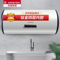 阿里斯顿(ARISTON)电热水器 80升 钛金四层胆 双管三档加热 家用商用 AL80E2.5J3