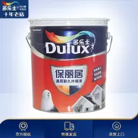 Dulux多乐士保丽居通用耐久外墙面漆/外墙底漆15L外墙漆墙面漆 水性乳胶漆涂料 15L面漆白色可调浅色