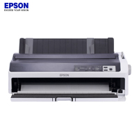 爱普生(EPSON)LQ-1600KIVH针式打印机