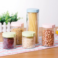 五谷杂粮干果 厨房防潮透明密封罐 乐储储物罐五件套